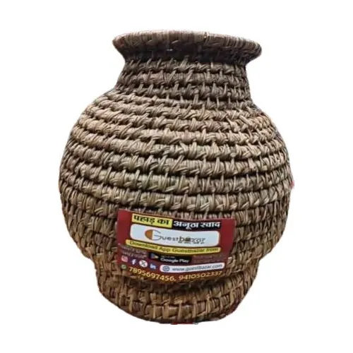 Medium Pine Needles Flower Pot